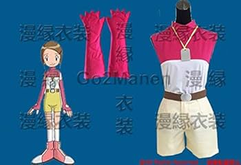 Amazon.co.jp: コスプレ衣装 LK302 ◎デジモンアドベンチャー02